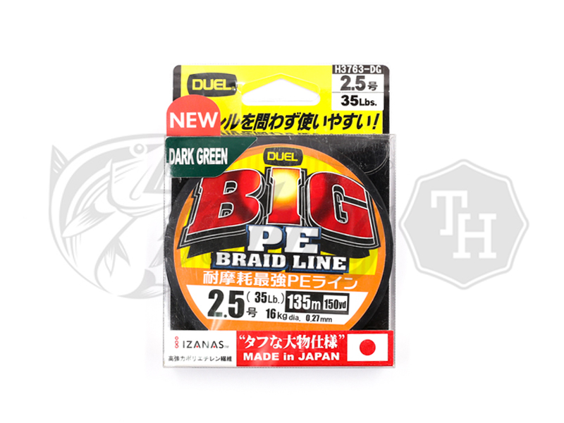 images/product/สาย PE  DUEL BIG PE BRAID LINE PE2.5(35LB)ม้วน 150 หลา สีเขียวเข้ม/DUEL-BIG-PE25-135m 1.jpg
